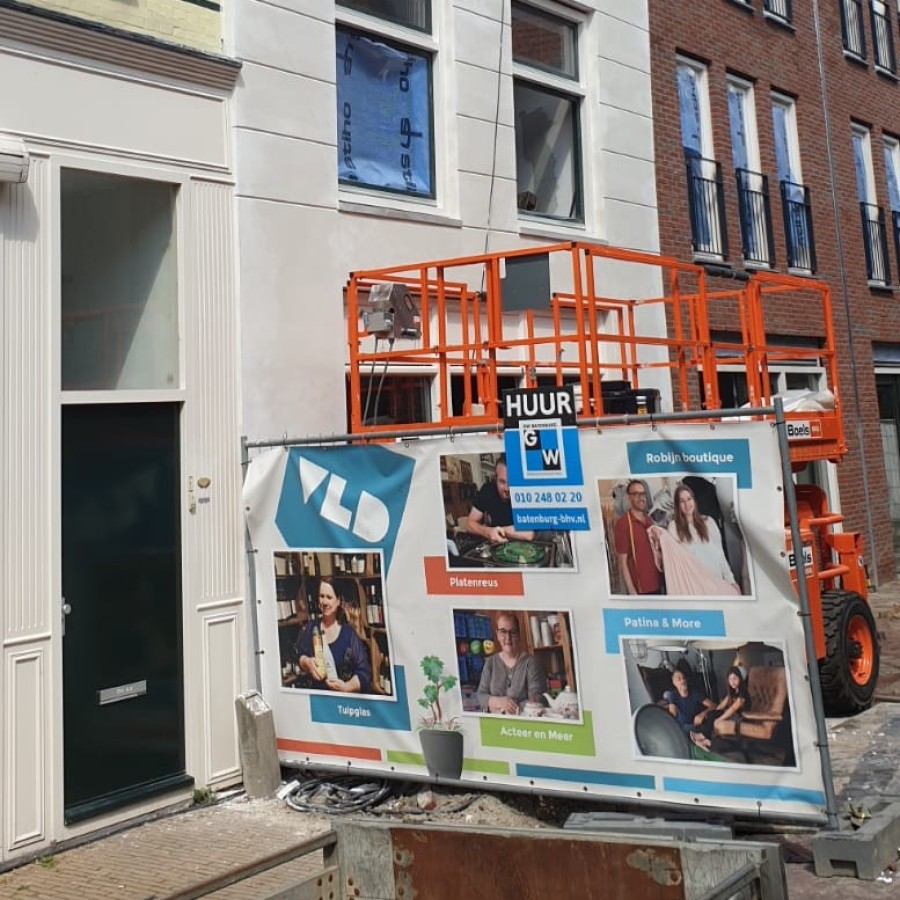 Leski pand aan de Hoogstraat te Vlaardingen bijna gereed